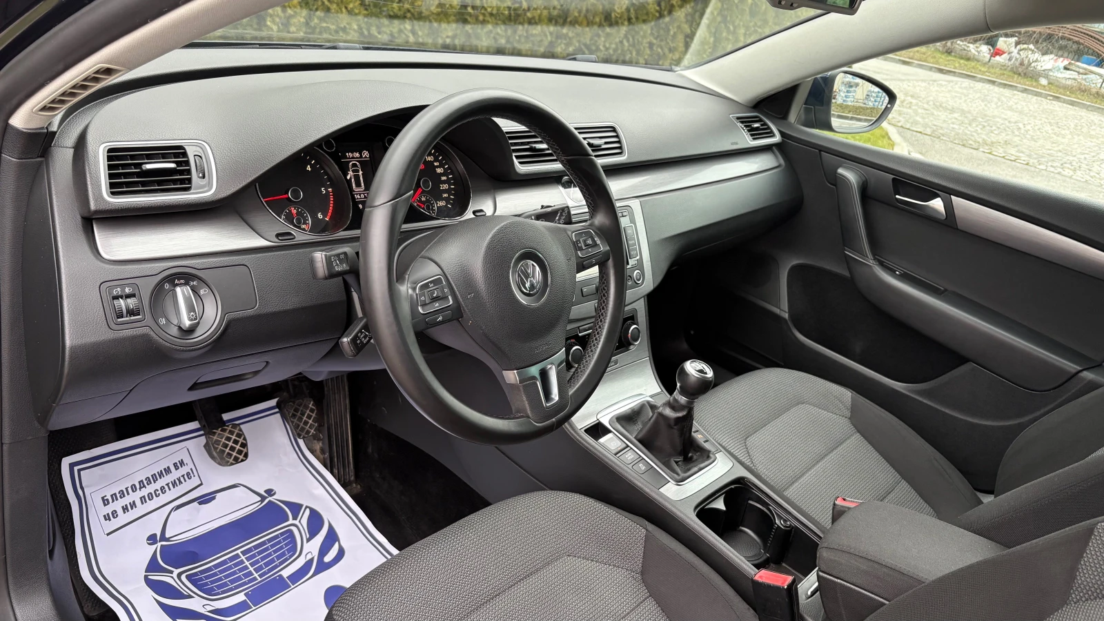 VW Passat 2.0tdi | Mobile.bg � ����������� 9