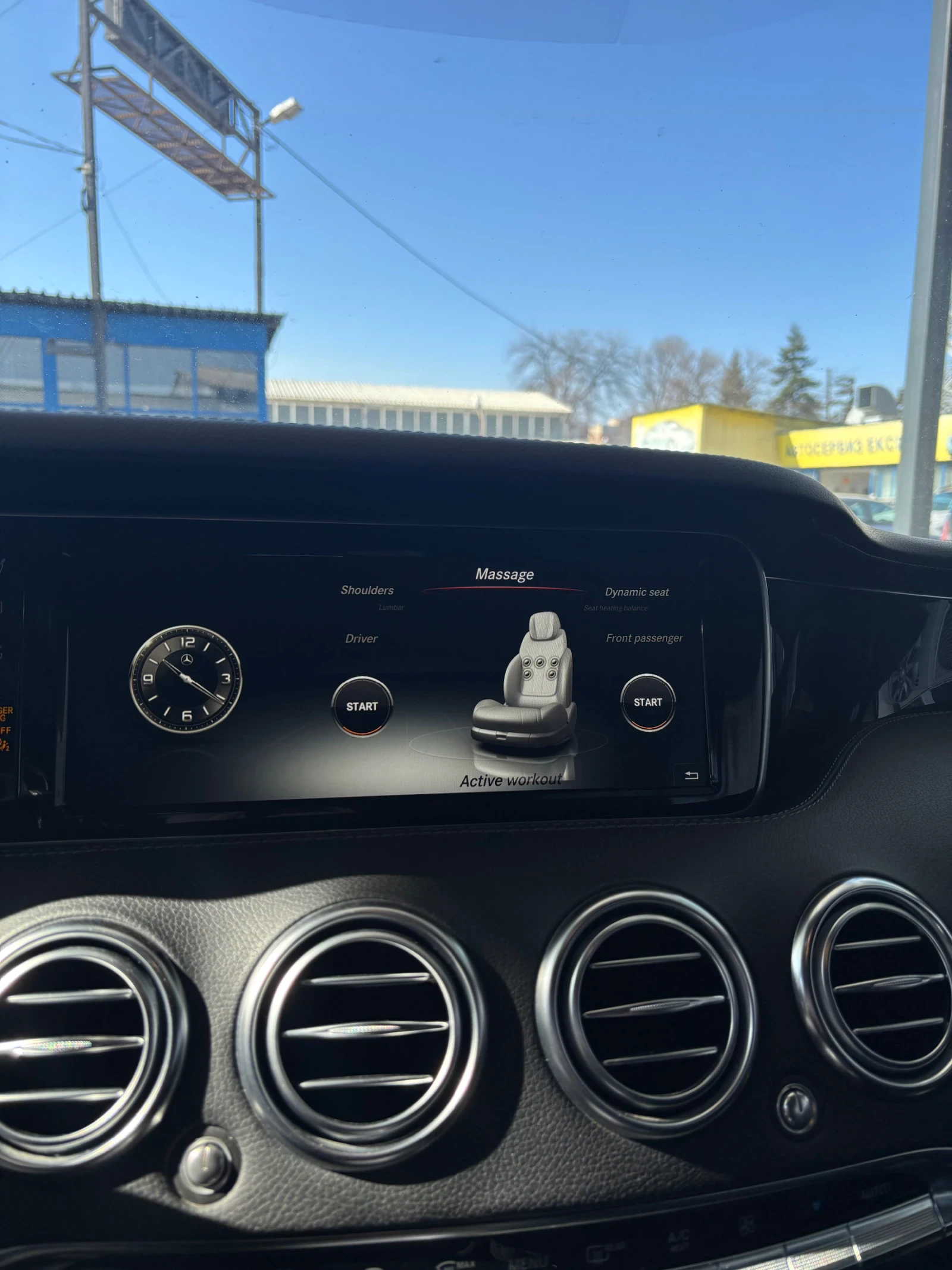 Mercedes-Benz S 500, снимка 7 - Автомобили и джипове - 53767262