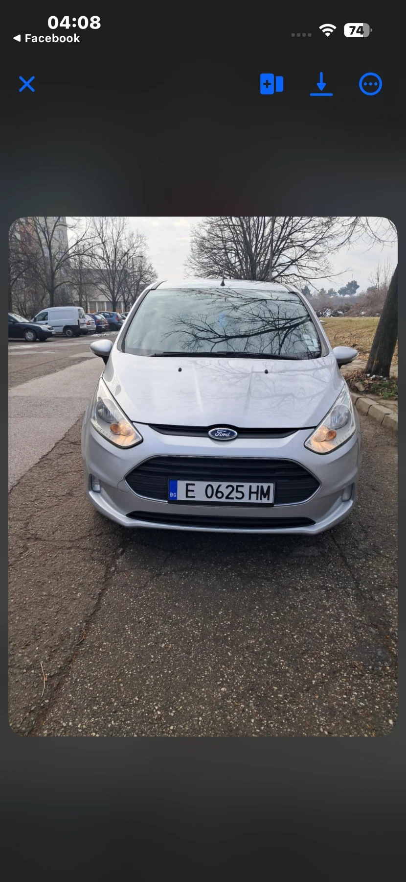 Ford B-Max