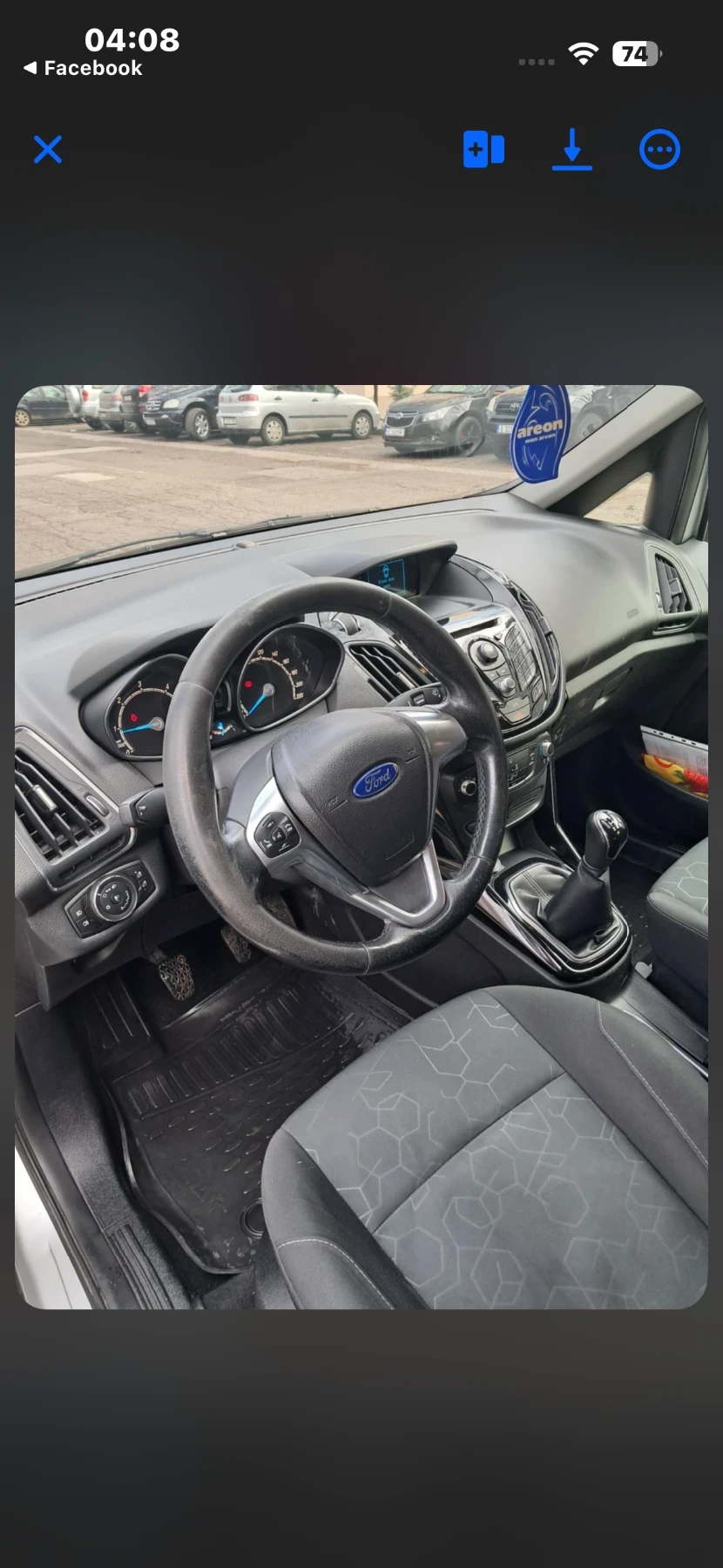 Ford B-Max, снимка 4 - Автомобили и джипове - 53862928
