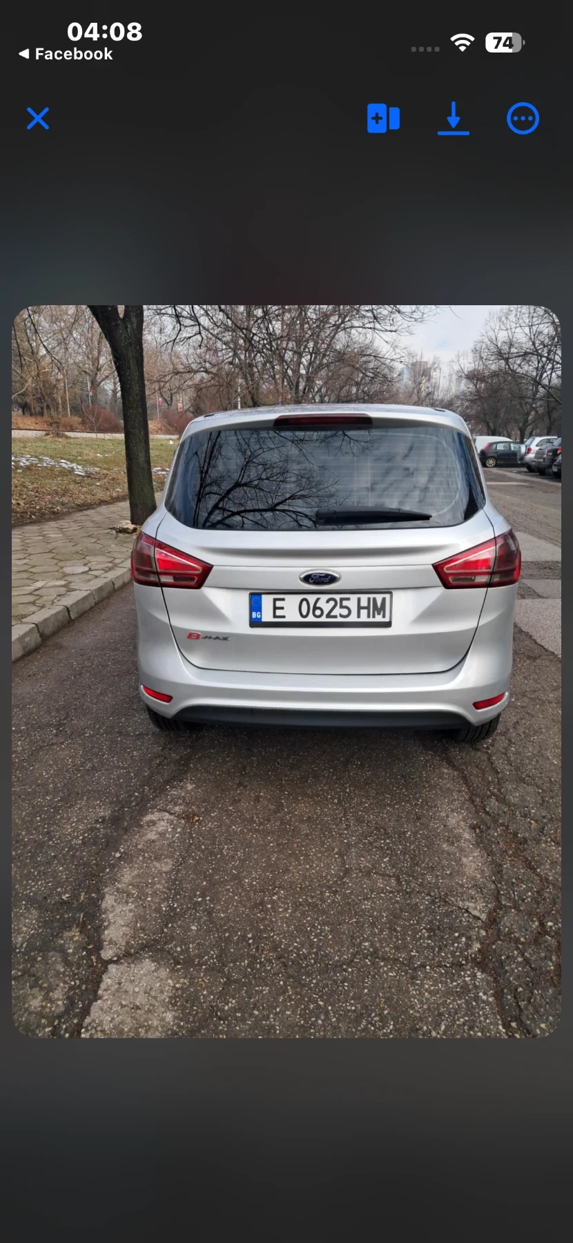 Ford B-Max, снимка 2 - Автомобили и джипове - 53862928