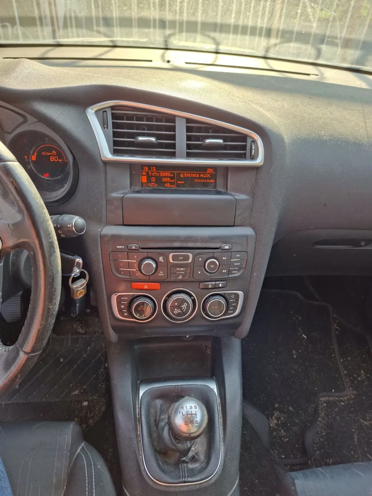 Citroen C4 1.6HDI, снимка 9 - Автомобили и джипове - 54652171