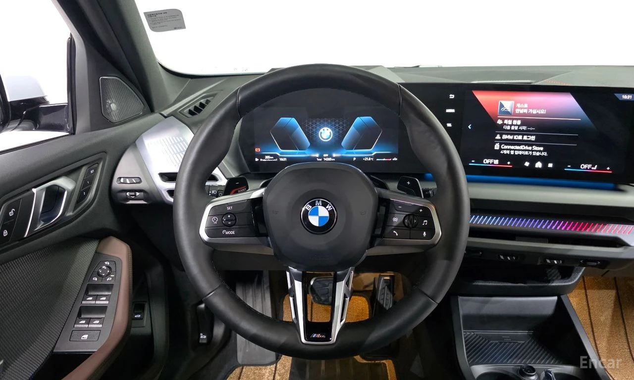 BMW 120 * M-SPORT* КОЖА* ПОДГРЕВ* ПАНОРАМА* HARMAN KARDON*, снимка 10 - Автомобили и джипове - 54659284