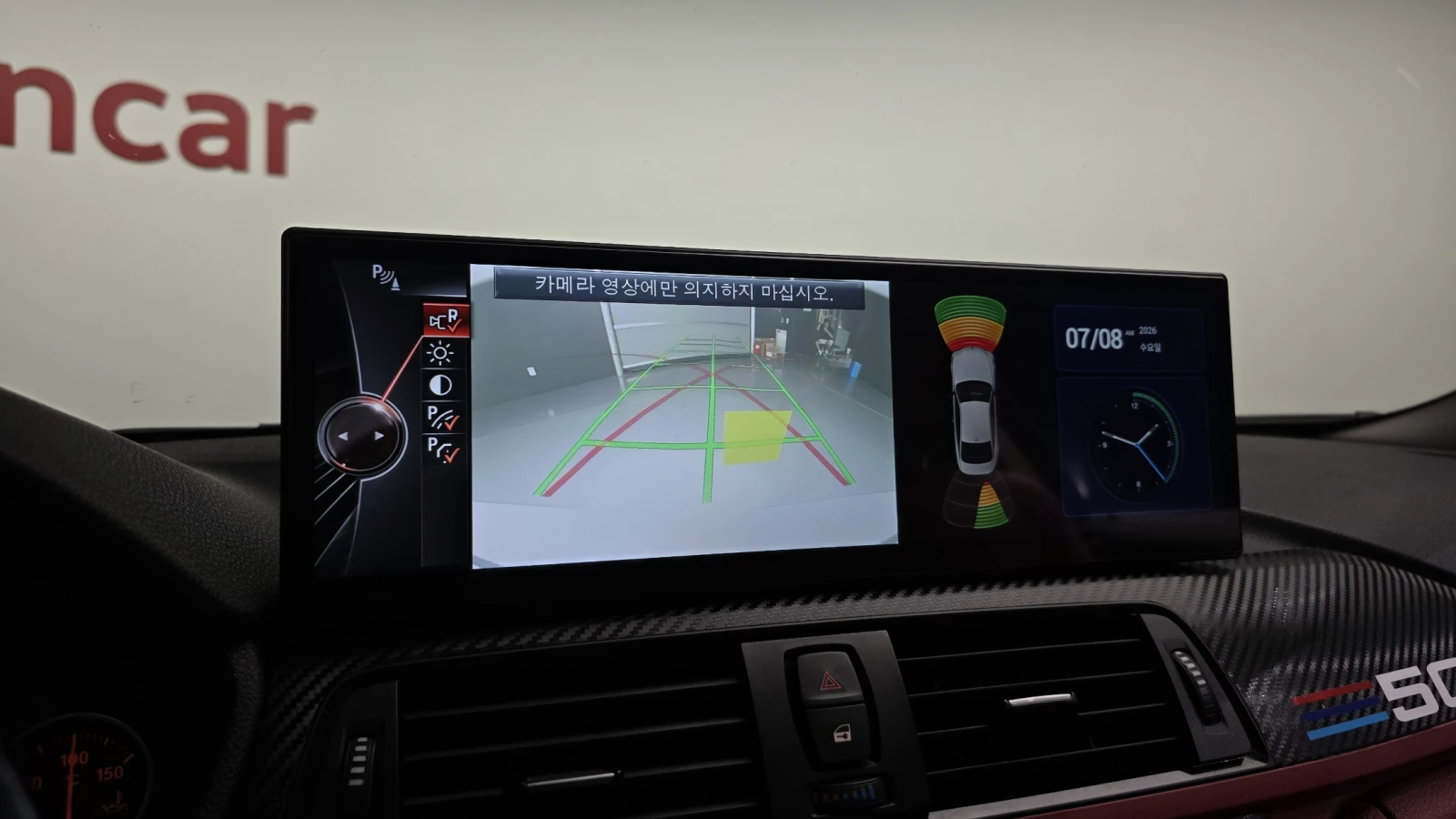 BMW 420 xdrive sports coupe !!!������ ���� �� ��������!!! | Mobile.bg � ����������� 13
