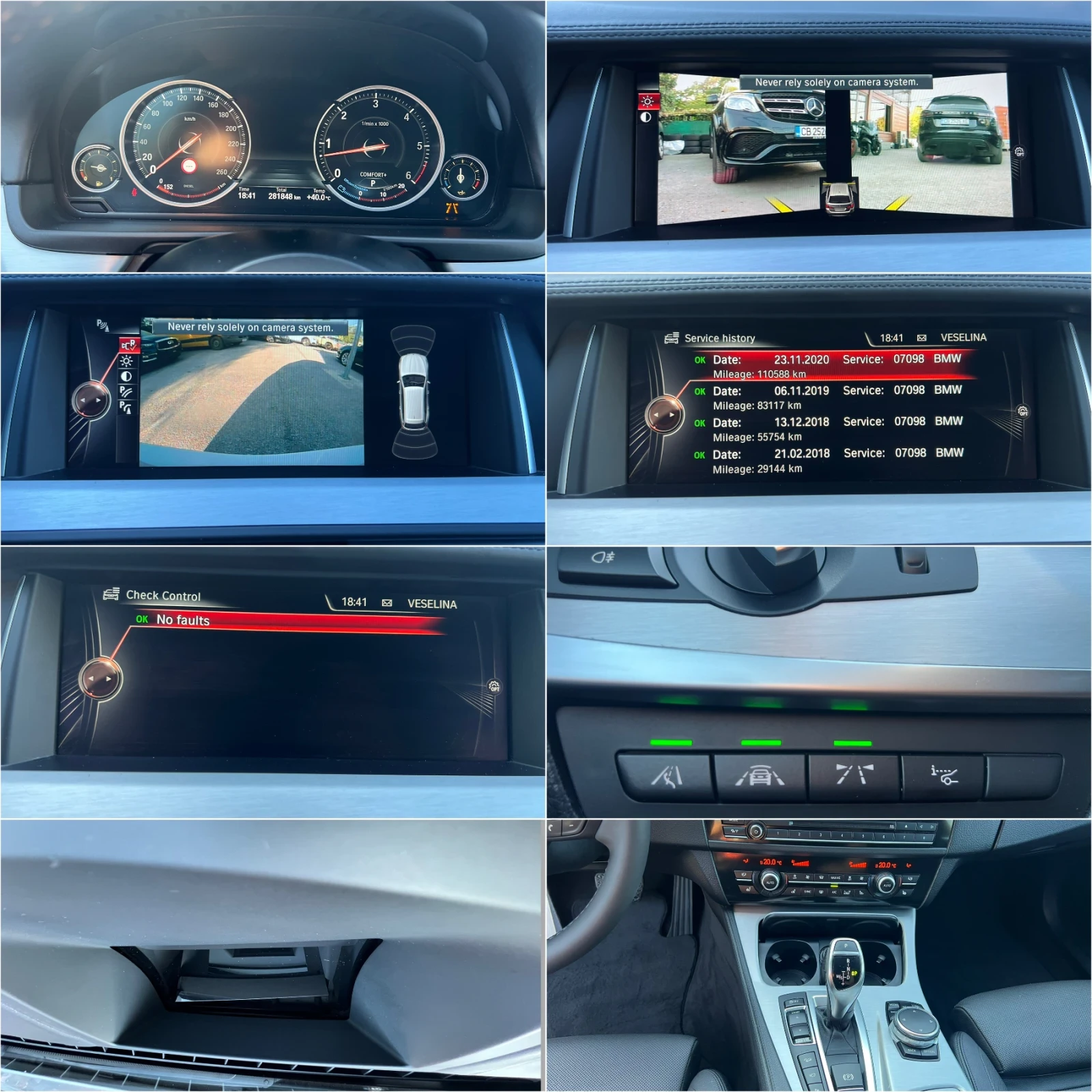 BMW 535 D  xDrive keyless M-Pack Facelift , снимка 14 - Автомобили и джипове - 55703101