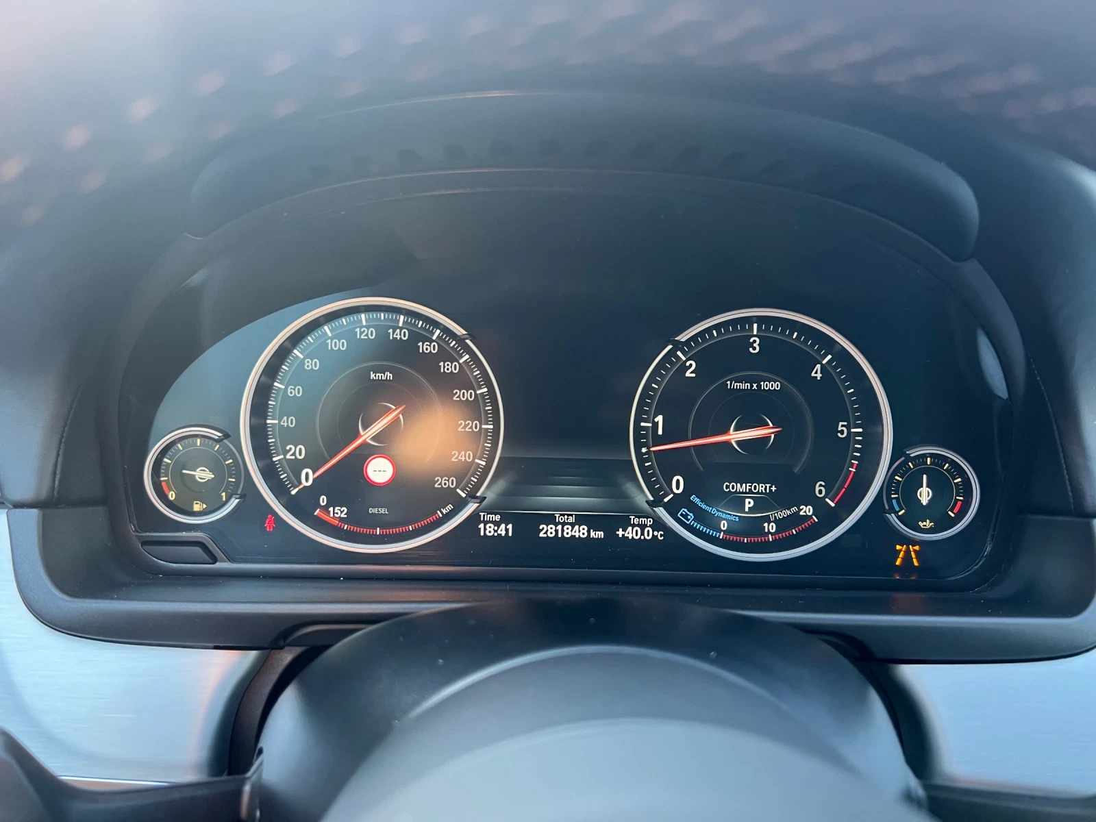 BMW 535 D  xDrive keyless M-Pack Facelift , снимка 9 - Автомобили и джипове - 55703101