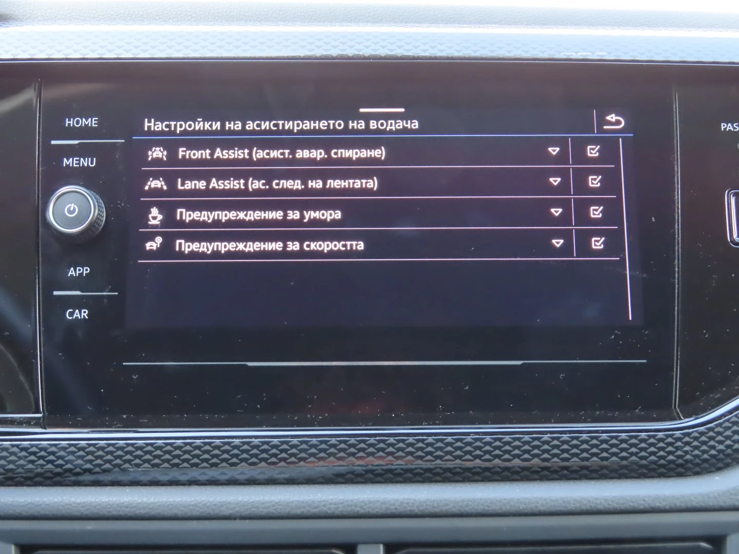 VW Taigo | Mobile.bg � ����������� 9