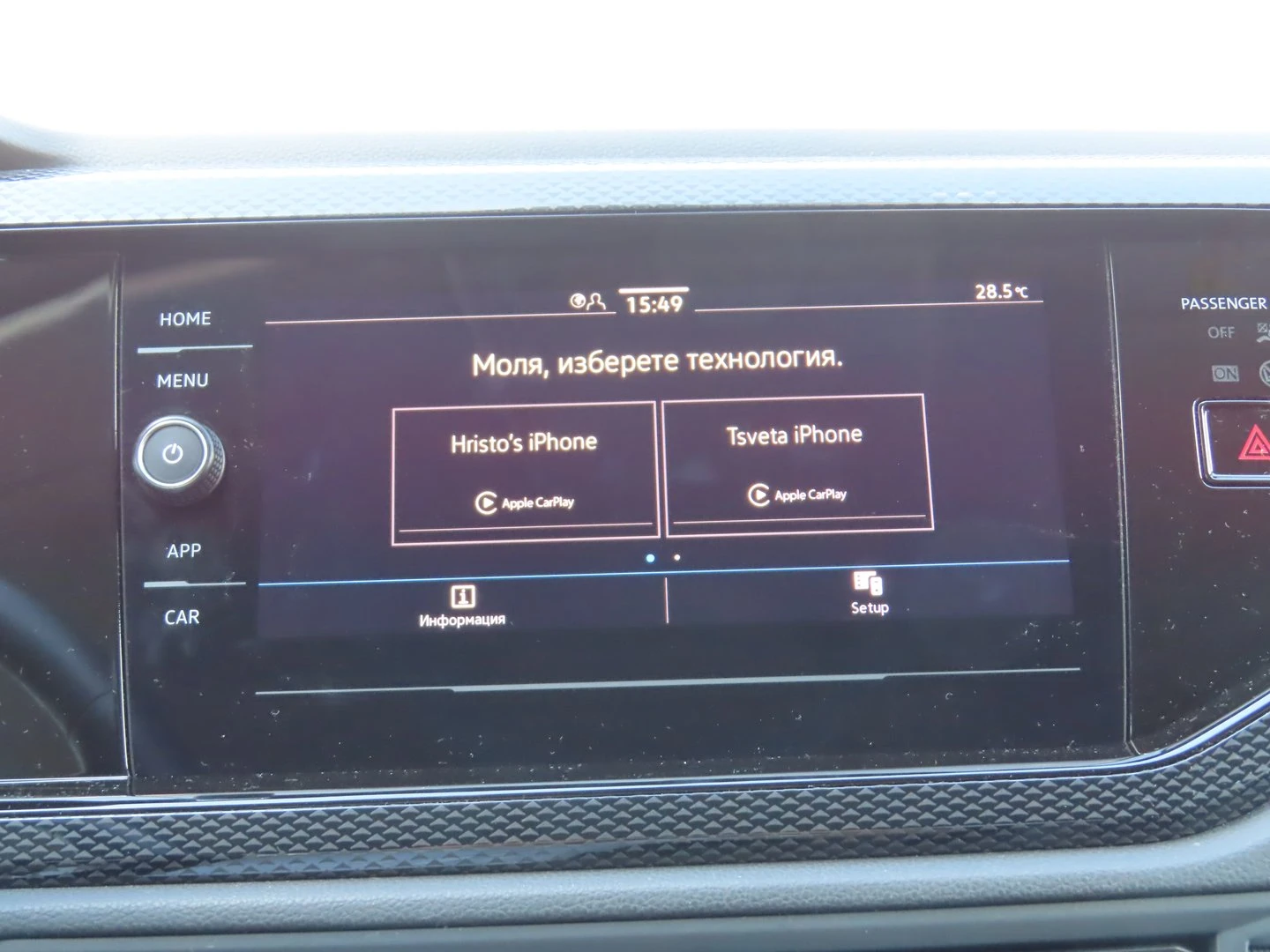 VW Taigo | Mobile.bg � ����������� 8