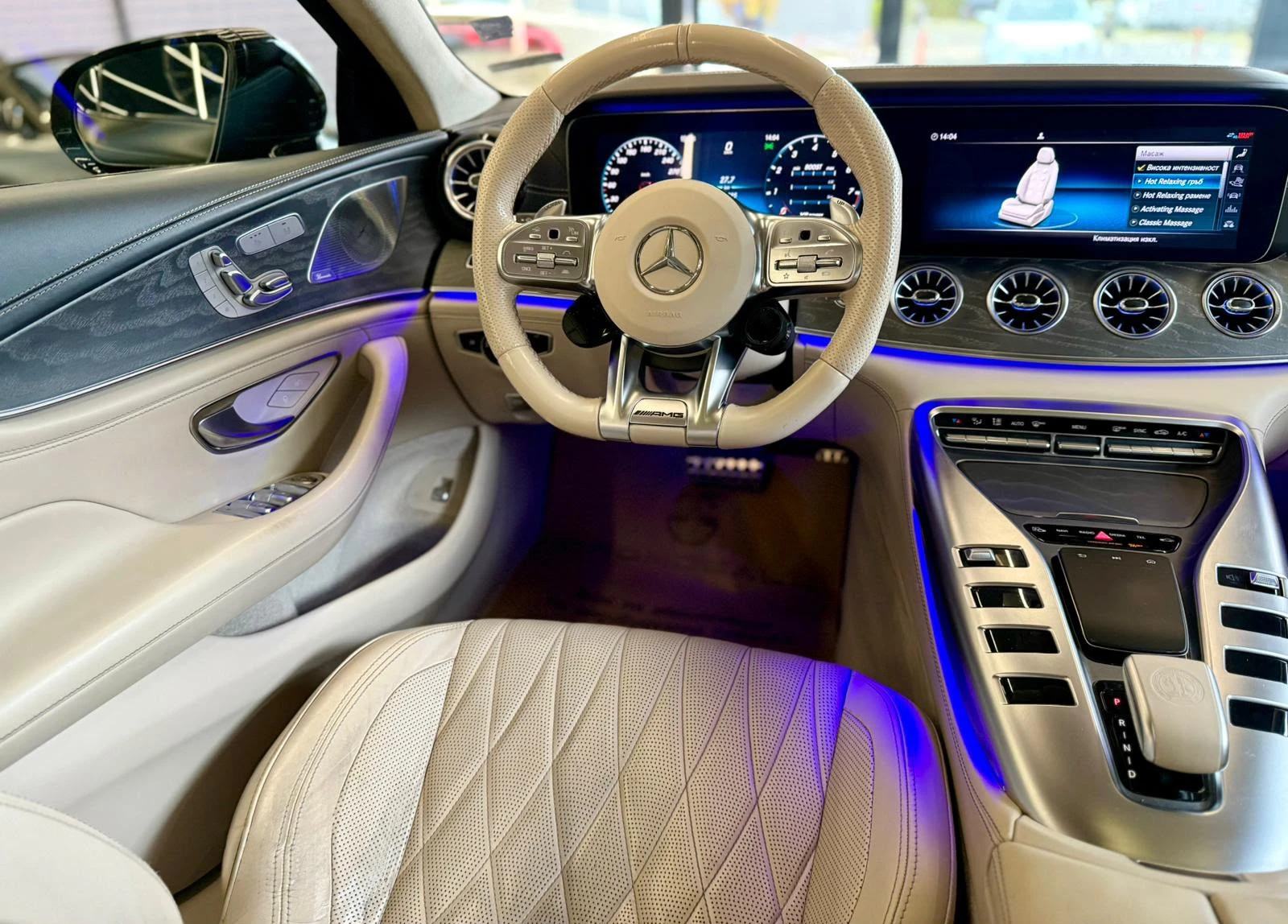 Mercedes-Benz GT 63S 4M+ * Burm* �����* Starlights* ������* MagicSk | Mobile.bg � ����������� 9