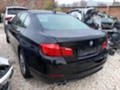 BMW 530 3br 245-258-313, снимка 2