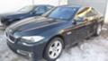 BMW 530 3br 245-258-313, снимка 7 - Автомобили и джипове - 34366018