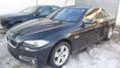 BMW 530 3br 245-258-313, снимка 7