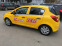 Обява за продажба на Opel Corsa ~7 500 лв. - изображение 9