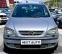 Обява за продажба на Opel Zafira 2.2D 125HP ~3 990 лв. - изображение 1
