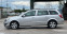 Обява за продажба на Opel Astra 1.7CDTi 101к.с * Климатик* * Италия*  ~4 999 лв. - изображение 6