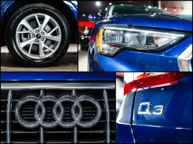 Audi Q3 * ПРОМО ЦЕНА* Quattro* Progressiv, снимка 8