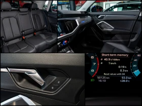 Audi Q3 * ПРОМО ЦЕНА* Quattro* Progressiv, снимка 15