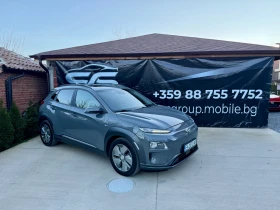 Hyundai Kona Electric, снимка 2