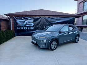 Hyundai Kona Electric, снимка 1