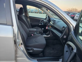 Toyota Rav4 2.2 D4D, 150к.с., 4х4, Face!, снимка 10