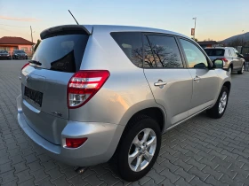 Toyota Rav4 2.2 D4D, 150к.с., 4х4, Face!, снимка 3
