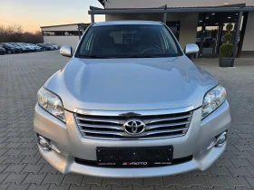 Toyota Rav4 2.2 D4D, 150к.с., 4х4, Face!, снимка 7