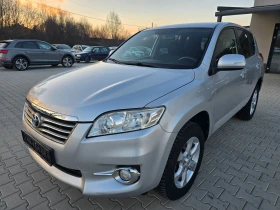 Toyota Rav4 2.2 D4D, 150к.с., 4х4, Face!, снимка 6