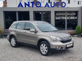 Honda Cr-v 2.0 i-VTEC 4x4  | Mobile.bg    3