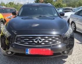     Infiniti Fx 30 SUV