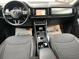 Skoda Kodiaq 2.0 TDI AVTOMAT , снимка 7