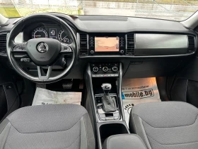 Skoda Kodiaq 2.0 TDI AVTOMAT , снимка 7