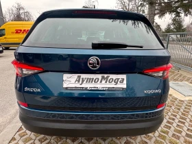 Skoda Kodiaq 2.0 TDI AVTOMAT , снимка 6