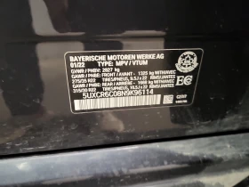 BMW X5 * CARFAX *   ! | Mobile.bg    16