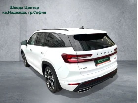 Обява за продажба на Skoda Kodiaq RS 2, 0 TSI 265 к.с. 7-степенна автоматична, 4x4 ~ 101 000 лв. - изображение 3