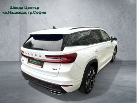 Обява за продажба на Skoda Kodiaq RS 2, 0 TSI 265 к.с. 7-степенна автоматична, 4x4 ~ 101 000 лв. - изображение 1