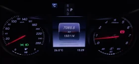 Обява за продажба на Mercedes-Benz GLC 300 PANORAMA* ПАМЕТ* ПОДГРЕВ* КАМЕРА КОЖА  ~33 500 лв. - изображение 9