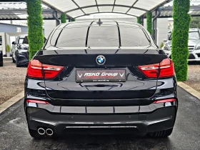 BMW X4 M/3.5XD/DISTRONIC/CAMERA/RECARO/ПОДГРЕВ/MEMORY/LIZ - цена по договаряне - 20456408 6