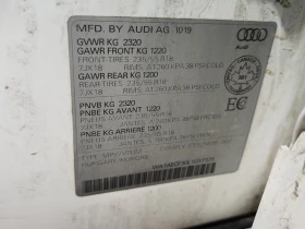 Audi Q3 KOMFORT * * CARFAX * * АВТО КРЕДИТ * *  - 15199 € / 29726.66 лв. - 86966370 15