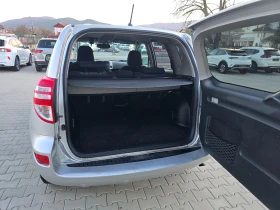 Toyota Rav4 2.2 D4D, 150к.с., 4х4, Face! - 6900 € / 13495.23 лв. - 61234050 14