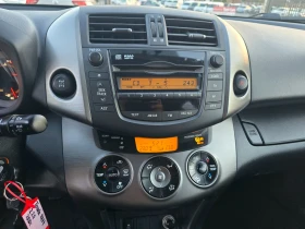 Toyota Rav4 2.2 D4D, 150к.с., 4х4, Face! - 6900 € / 13495.23 лв. - 61234050 12