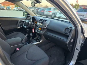 Toyota Rav4 2.2 D4D, 150к.с., 4х4, Face! - 6900 € / 13495.23 лв. - 61234050 11