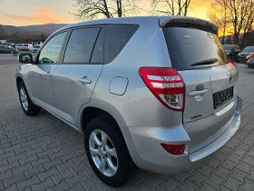 Toyota Rav4 2.2 D4D, 150к.с., 4х4, Face! - 6900 € / 13495.23 лв. - 61234050 4