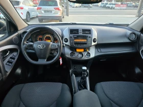 Toyota Rav4 2.2 D4D, 150к.с., 4х4, Face! - 6900 € / 13495.23 лв. - 61234050 9