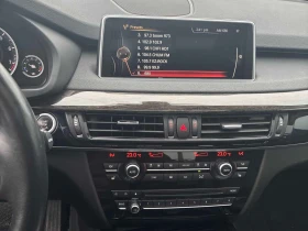 BMW X5 * xDrive35i * ГЛАВНО ПРЕДСТАВИТЕЛСТВО* КАМЕРА* ПАН - 11750 € / 22981.00 лв. - 49327959 9