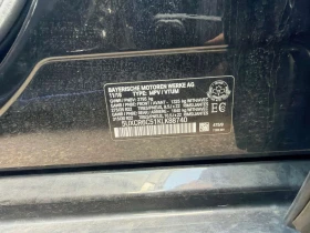 BMW X5 xDrive40 M ����� / 360 / HUD / Harman  | Mobile.bg � ����� ������ 11