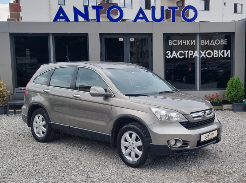 Honda Cr-v 2.0 i-VTEC 4x4 , снимка 3 - Автомобили и джипове - 47030816