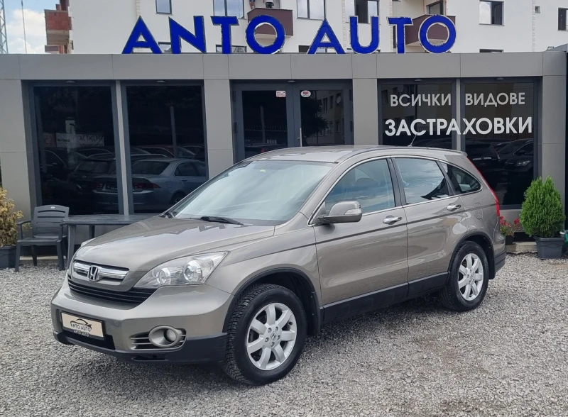 Honda Cr-v 2.0 i-VTEC 4x4 , снимка 2 - Автомобили и джипове - 47030816