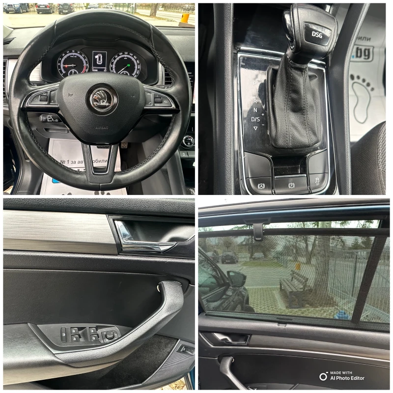 Skoda Kodiaq 2.0 TDI AVTOMAT , снимка 13 - Автомобили и джипове - 48125547