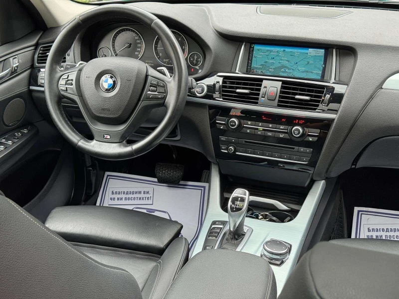 BMW X3 3.0d xDrive /Facelift/ Като нова, снимка 7 - Автомобили и джипове - 52588247