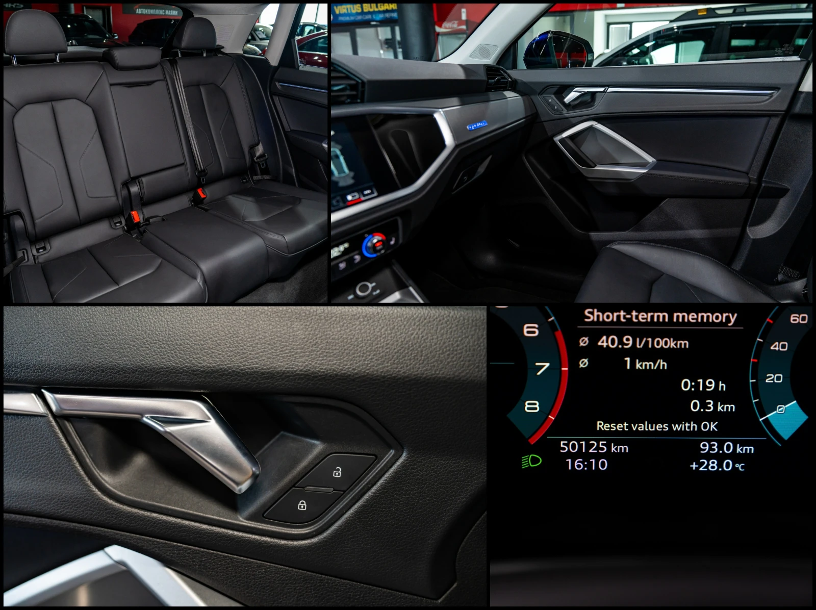 Audi Q3 Quattro* Progressiv | Mobile.bg   15